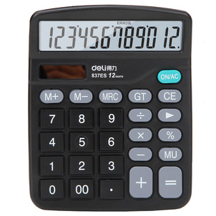 得力经济型计算器837ES财务记算机双电源太阳能电池简易计算机12位大屏幕记忆会计商务办公商用计数机