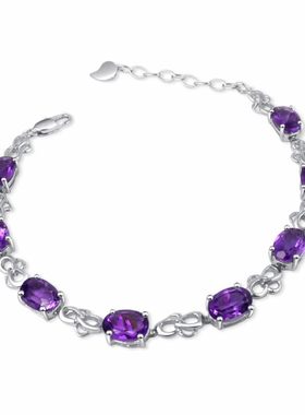 新款天然紫水晶手链女紫色宝石