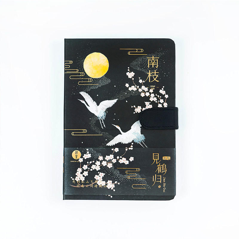 文创千里江山流苏本古风磁扣特色