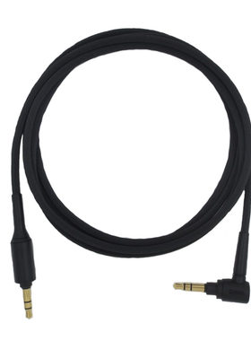 3.5公对公音频线适用于H900N 1000XM3 1A 1ABT XB950BT耳机线
