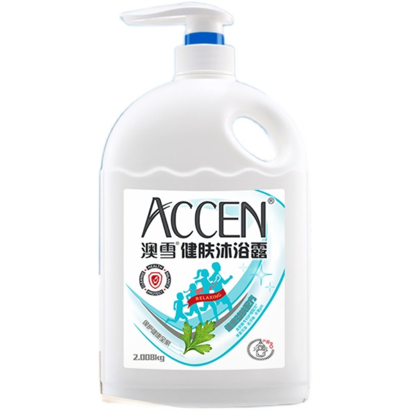 澳雪家庭装大容量通用健肤沐浴露