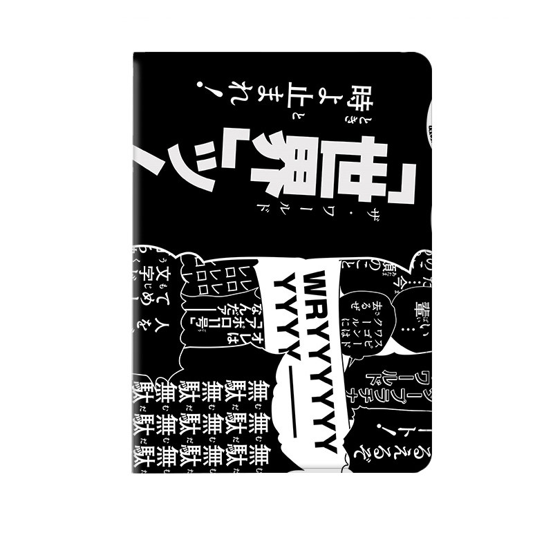 苹果平板华为皮套