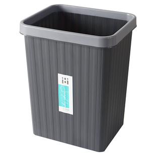 创意家用简约垃圾桶客厅无盖大号塑料纸篓卧室厨房卫生间垃圾分类