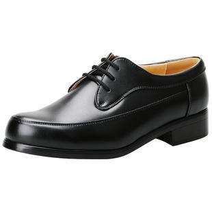 际华3515强人真皮职业皮鞋保安鞋商务正装工作皮鞋男鞋系带单鞋子