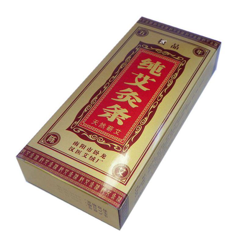 南阳汉医35:1五年陈艾条 黄金艾灸条 艾绒蕲艾条5盒包邮