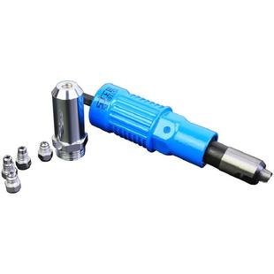 电动铆钉枪 抽芯拉铆枪转换头 拉铆枪铆钉枪拉钉枪拉卯枪铆钉枪头