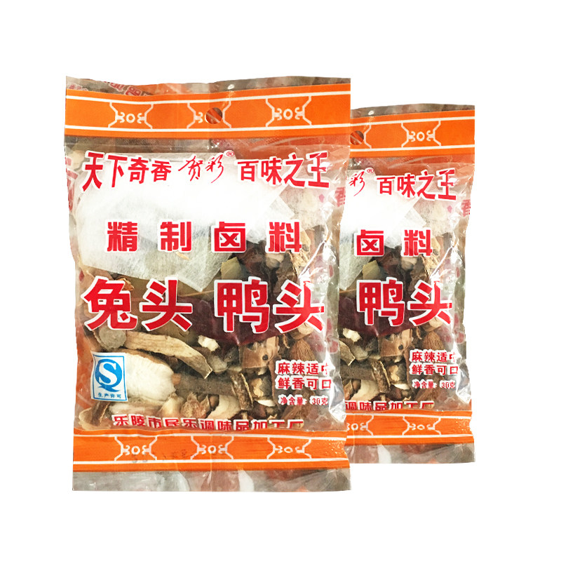 贺彩30g纱布整袋包邮衢州卤料