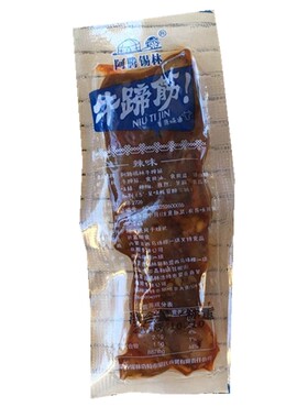 阿腾锡林牛蹄筋内蒙即食熟500g嚼
