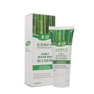 买3发4北派修脚木竹足部护理霜手足脱皮粗糙干裂保湿滋润润滑包邮