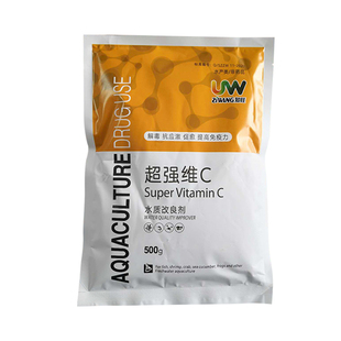 超强VC 抗应激 拉网 磷酸脂 解毒 渔药 水产养殖 包膜VC 补充维C