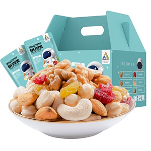 洽洽每日坚果礼盒750g混合30小包装