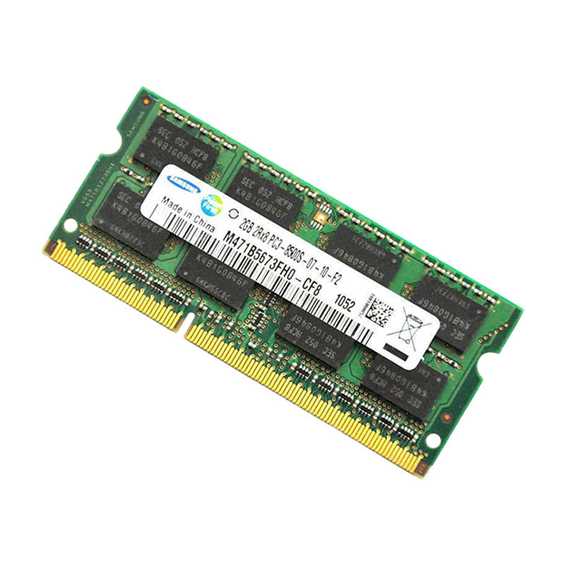 联想三代2G/4G1066笔记本内存条