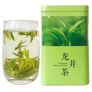 【买一送一共500g】2025新茶浙江龙井43绿茶茶叶礼盒装雨前龙井1A