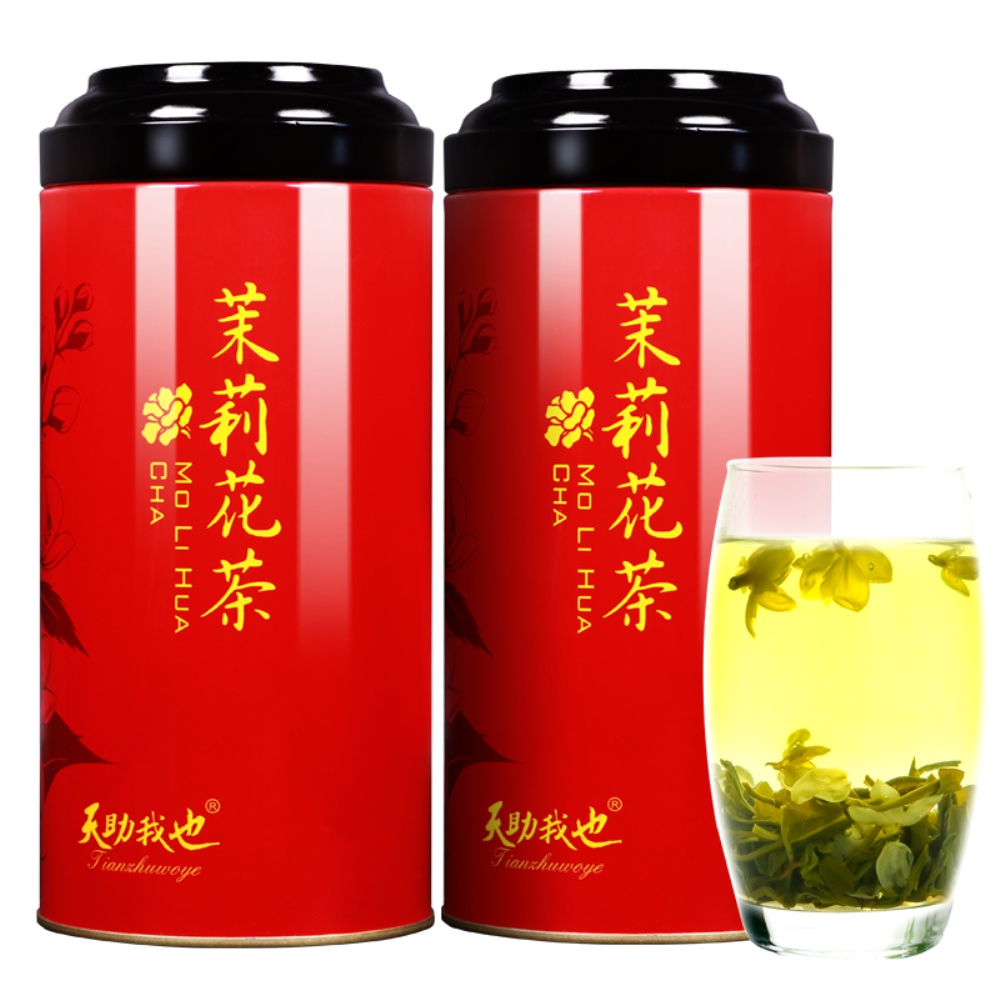 買一送一共500g濃香型茉莉花茶2025新茶散裝茶葉年貨禮盒裝