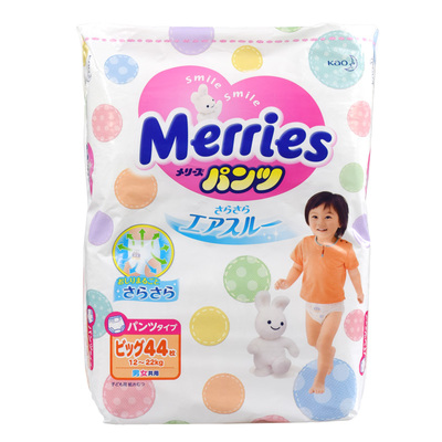 日本花王拉拉裤加大码增量装