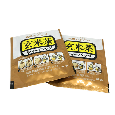 茗赏出口装100小包健康袋泡茶