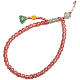 【好运连连】原创 天然草莓晶水晶手机链短款 手机挂绳挂饰挂件女