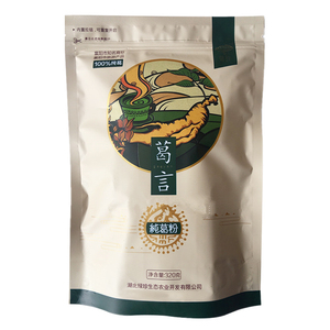 保康绿珍葛根粉320g袋装