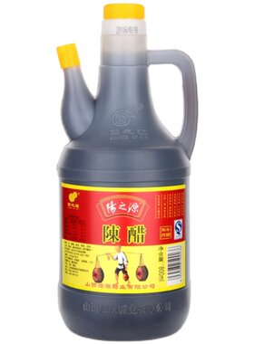 山西手工酿造陈醋特产800ml