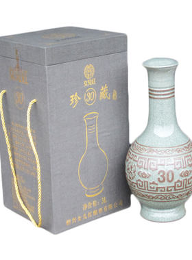 女儿红包邮绍兴特产陈3l礼盒黄酒