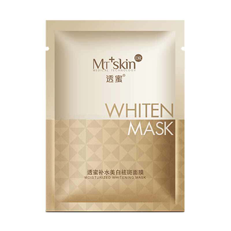 透蜜淡化痘印去黑头学生面膜贴