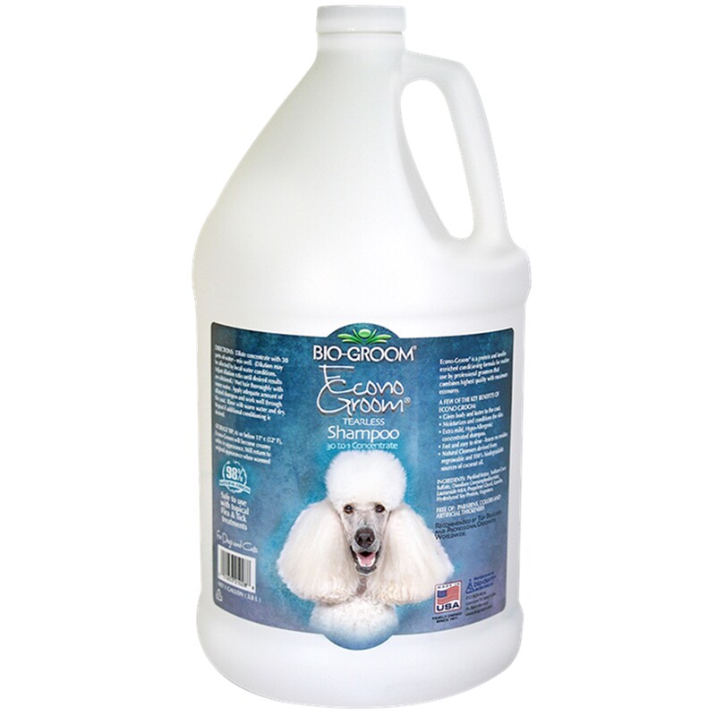 新款美国进口BIO碧艾欧宠物浴液犬猫通用沐浴露超浓缩美毛香波