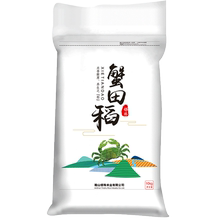 银珠蟹田稻东北宝宝25kg大米新米1
