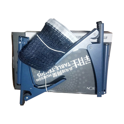 乒乓球球网夹式网架辉胜网架套装