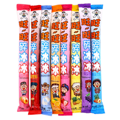 混合装可乐味布丁休闲旺旺碎冰冰