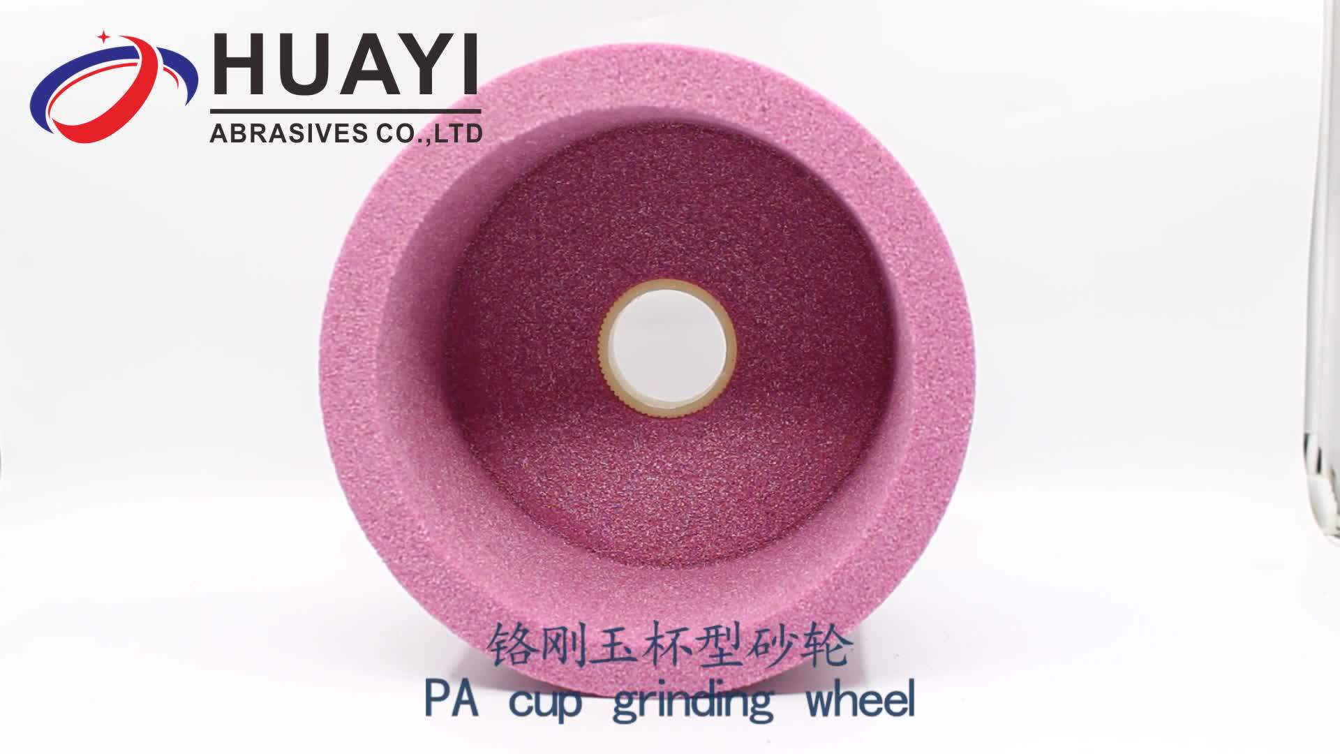 Pink Aluminum Straight Cup Grinding Wheel For Sharpening Tungsten