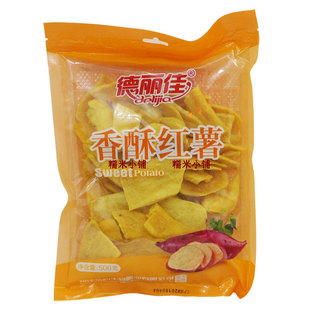 包邮连城特产 德丽佳香酥红薯500g红薯条  番薯 地瓜紫薯条紫薯片