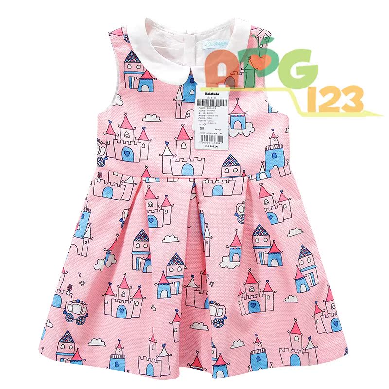 Robe enfant - Ref 2044681 Image 3