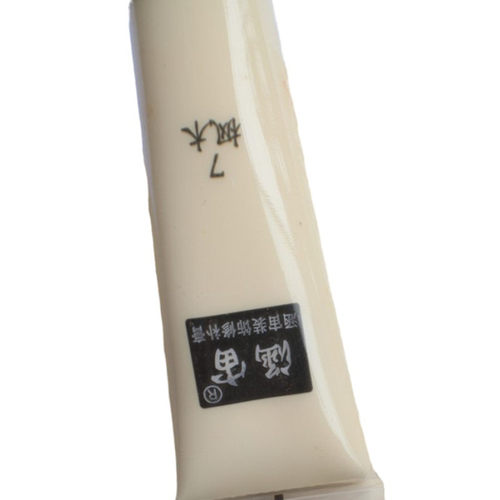 涵宙修补膏家具修补漆木门木器油漆膏补漆膏神器木漆修复用材料色