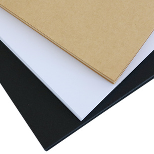 黑卡纸A5白色牛皮卡纸 厚硬手工纸相册纸封面纸绘画美术纸