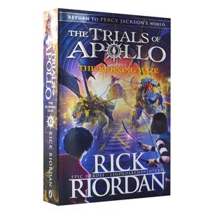 The Trials of Apollo #3 The Burning Maze 阿波罗的审判第三卷 试炼 烈焰迷宫 英文原版小说 Percy Jackson 作者 Rick Rior