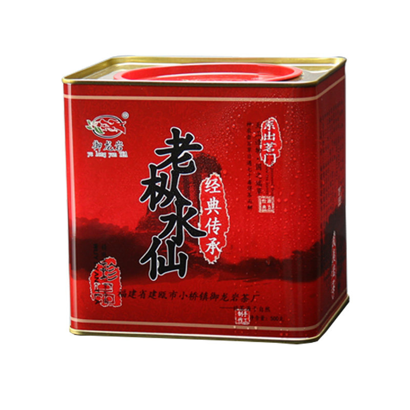 中年人工作茶老枞水仙大红袍茶叶