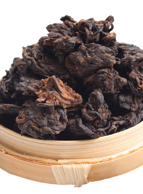 善诚普洱茶老茶头熟茶散茶茶叶