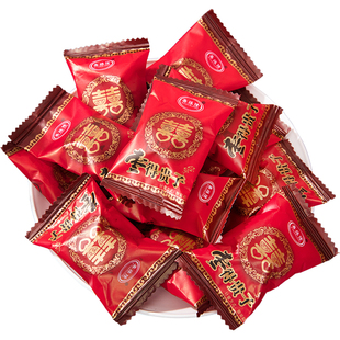 婚礼红枣喜糖散装订婚满月结婚专用枣生贵子喜枣婚庆乔迁糖果批发