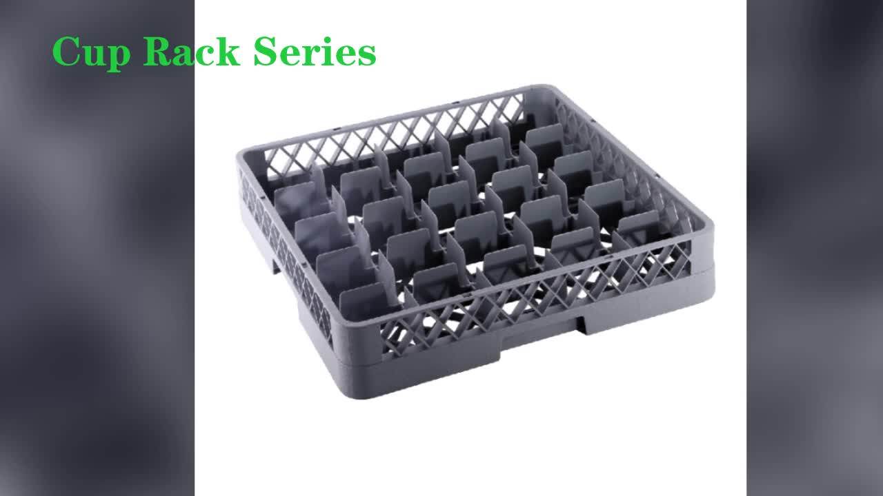 Wholesale Dish Washer Basket For Storage,Wash,Shipping,Dishwasher
