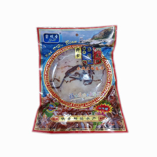 窦明圣四合一红太阳海蜇边500gX4袋蜇皮丝即食凉花生拌菜福建宁德