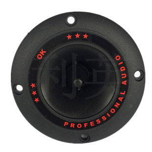 包邮号角高音喇叭4寸直径10厘米汽车改装家用低音炮广场舞音响用