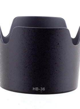 适用于尼康70-300单反遮光罩HB-36 67mm 85 1.8G 定焦镜头遮阳罩