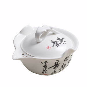 茗瓷世家亚光手抓壶泡茶碗陶瓷盖碗功夫茶具茶壶大号过滤家用单壶