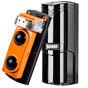 艾礼富韦尔红外对射变频探测器感应报警器防盗室外河道 桥梁限高