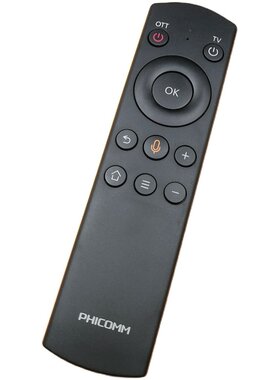 原装t1网络遥控器蓝牙n1db1-r