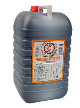 中国台湾原产金兰酱油膏油膏