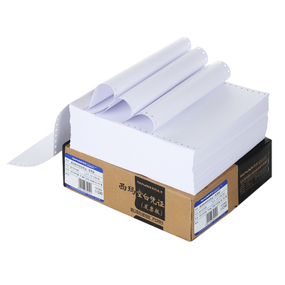 西玛空白规格针式用品增值税发票