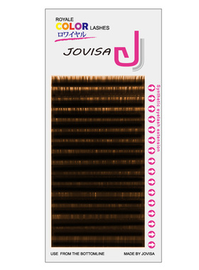 jovisa渐变蓝咖啡棕色单根嫁接