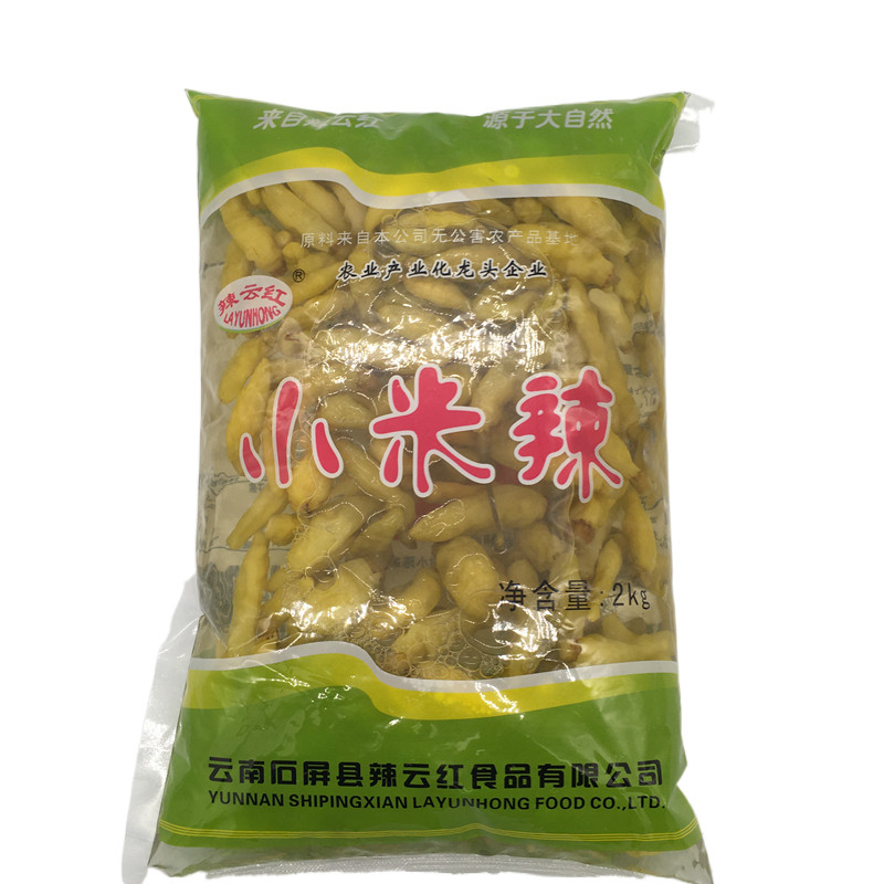 小米辣饭店商用泡菜剁椒