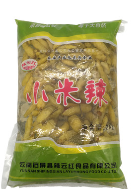 小米辣饭店商用泡菜剁椒